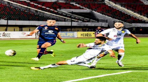 هزيمة مذلة للدفاع الحسني الجديدي بفاس