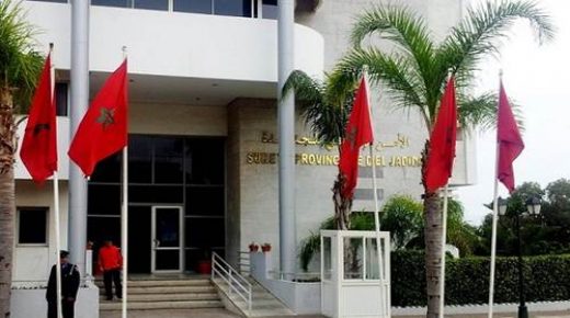 بيان حقيقة لمصالح الأمن الإقليمي بمدينة الجديدة