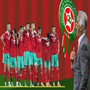 inbound946769783586516946  - اَزمور انفو 24