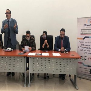 inbound1463837762789212041 - اَزمور انفو 24