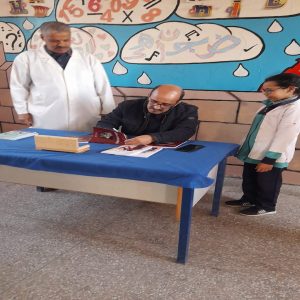 inbound5256932909029959545 - اَزمور انفو 24