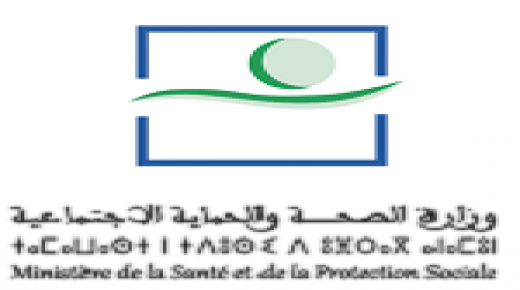 وزارة الصحة والحماية الاجتماعية تنبه إلى خطورة التخلي   عن التدابير الوقائية والحاجزية وتؤكد ضرورة استكمال التلقيح  ضد كوفيد-19 تفاديا لانتكاسة وبائية