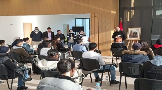 المجمع الشريف للفوسفاط يستقبل مجموعة من الطلبة بمختلف مدارس و كليات جامعة شعيب الدكالي بالجديدة