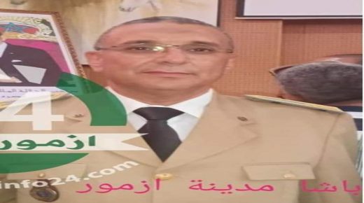 تعزية في وفاة والدة باشا مدينة ازمور