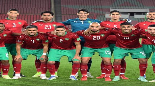 أسود الأطلس تطفئ اللهب المالاوي