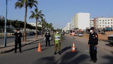 كوفيد-19 .. تمديد حالة الطوارئ الصحية إلى غاية 28 فبراير 2022