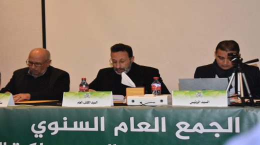 نادي الدفاع الحسني الجديدي يعقد جمعه العام السنوي