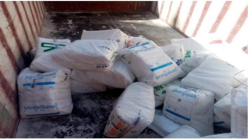 حجز 10اطنان من الأكياس البلاستيكية الممنوعة باقليم سيدي بنور