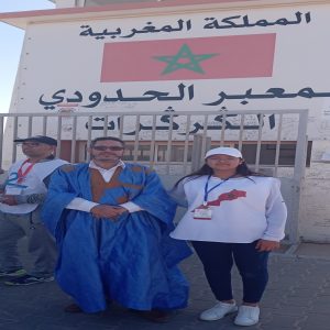 inbound7760681791325130630 - اَزمور انفو 24