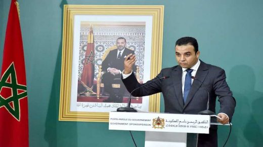 كوفيد-19 .. تمديد حالة الطوارئ الصحية إلى غاية 31 مارس 2022 (مجلس الحكومة)