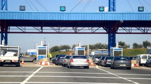 نصائح الشركة الوطنية للطرق السيارة بالمغرب بمناسبة الرجوع من العطلة المدرسية