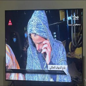 inbound8945851515499433640 - اَزمور انفو 24