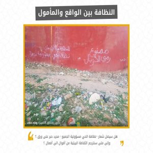 inbound2618386118930425819  - اَزمور انفو 24