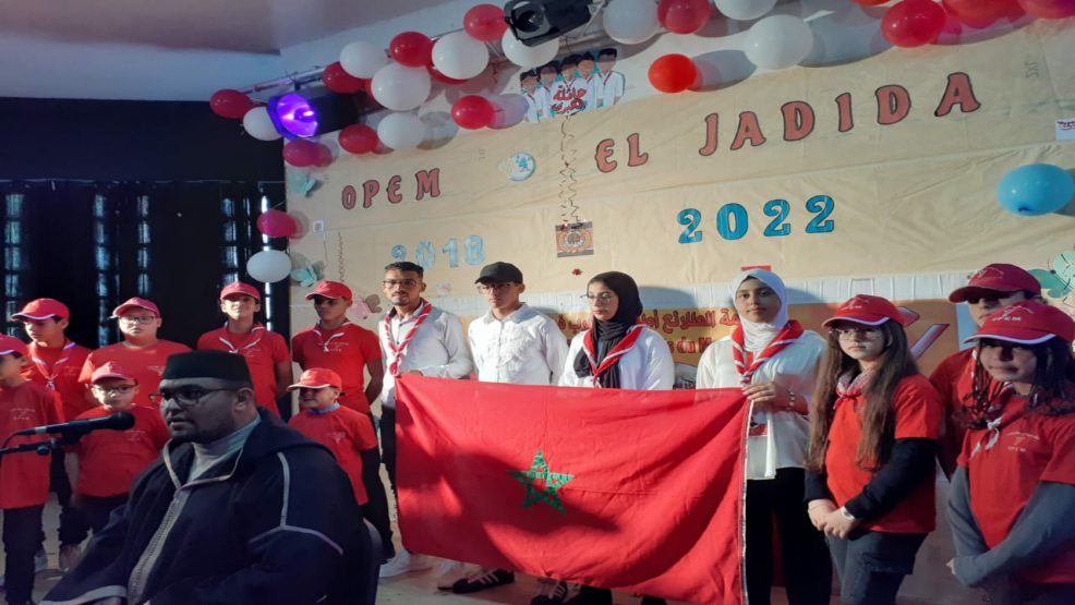 حفل بمناسبة الذكرى الرابعة لتأسيس فرع منظمة الطلائع اطفال المغرب بالجديدة