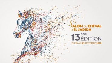 الدورة 13 لمعرض الفرس بالجديدة