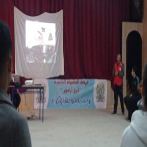 inbound5351249833663903522 - اَزمور انفو 24