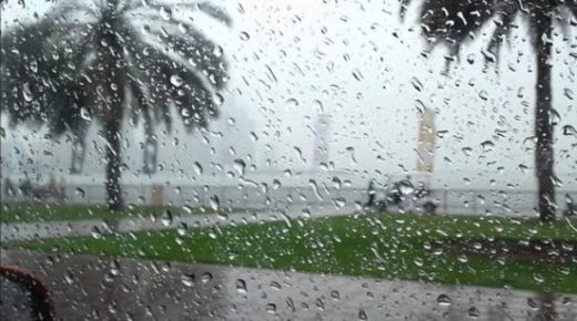 أمطار قوية من مساء اليوم الثلاثاء إلى يوم الخميس..