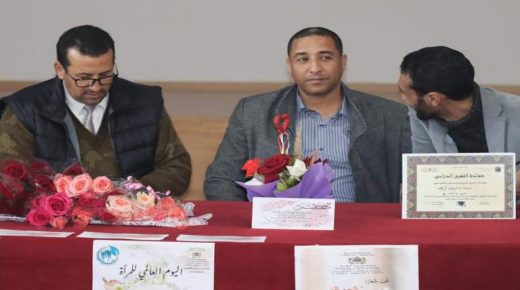 تحت شعار نساؤنا ركيزة تنمية مجتمعنا منتدى شباب الغد وثانوية التأهيلية ابن خلدون وجمعيات اباء وأولياء التلاميذ بذات المؤسسة يحتفون بذكرى 8 مارس