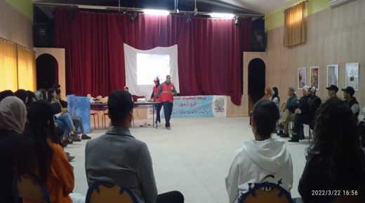 دورة تكوينية في الاسعافات الاولية بأزمور