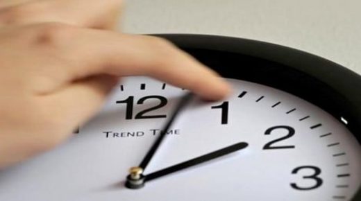 بلاغ صحفي حول العمل بالتوقيت (GMT) وتغيير مواقيت العمل بالإدارات العمومية والجماعات الترابية خلال شهر رمضان المبارك