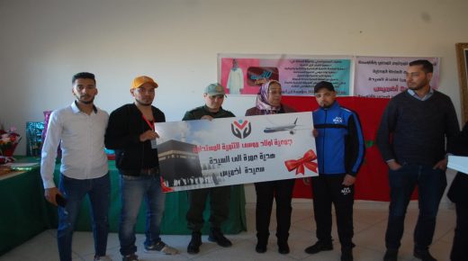 اشتوكة تكرم الممرضة الرئيسة سعيدة أخميس بمناسبة عيد المرأة