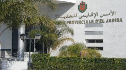 الامن الاقليمي بالجديدة:ايقاف طالب يشتبه في تورطه في حيازة وترويج أجهزة إلكترونية مهربة تستعمل لأغراض الغش في الامتحانات المدرسية