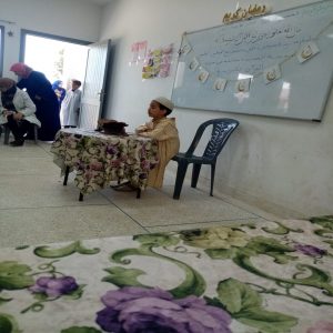 inbound2974381160623113612 - اَزمور انفو 24