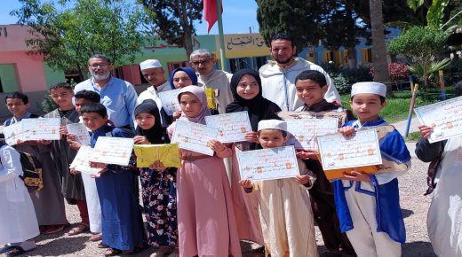 المجلس العلمي المحلي يؤطر مسابقة قرآنية بمدرسة سيدي علي الابتدائية