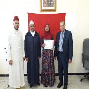 inbound52523718563575142  - اَزمور انفو 24