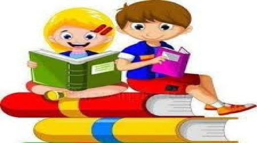 انطلاق عملية التسجيلات الجديدة بالسنة الأولى من التعليم الأولي والابتدائي برسم الموسم الدراسي 2022-2023