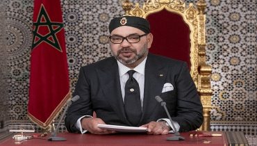 بلاغ من وزارة القصور الملكية والتشريفات والأوسمة