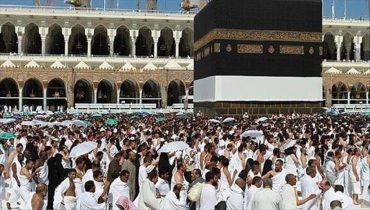 بقاعة بلدية أزمور سحب قرعة الحج لسنة 2025