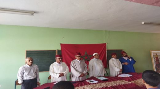 تجليات قيم المواطنة في المؤسسات التعليمية؛ موضوع ندوة علمية بالثانوية الإعدادية للاحسناء بأزمور