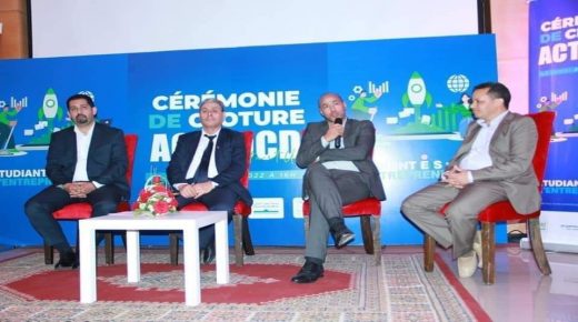 OCP : تجسيد المعنى الحقيقي للشراكة بين الجامعة و القطاع الصناعي في حفل اختتام برنامج ACT4UCD