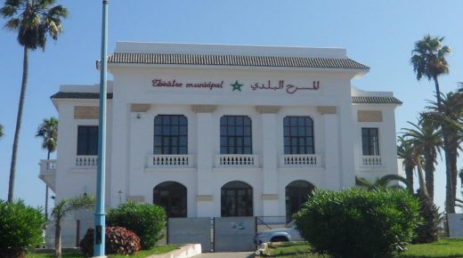 تسجيل 6 معالم تاريخية في مدينة الجديدة