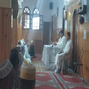 inbound6421316939471419364  - اَزمور انفو 24