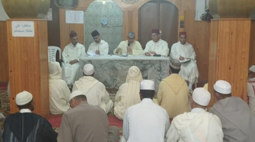أثر المسجد في غرس قيم المواطنة موضوع ندوة علمية بمسجد سيدي علي بنحمدوش