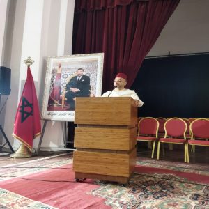 inbound6781112654219745206  - اَزمور انفو 24