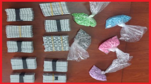 أمن الجديدة :ايقاف ثلاثيني يشتبه في تورطه في حيازة وترويج المخدرات والمؤثرات العقلية