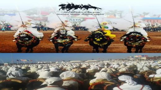 موسم مولاي عبد أمغار يسجّٓل كتراث مغربي خالص لدى الايسيسكو