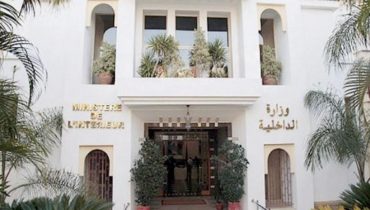 حركة انتقالية في صفوف رجال السلطة همت 1819 منهم