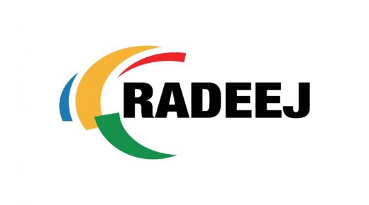 بلاغ radeej :خفض صبيب الماء الشروب بشبكات التوزيع يوميا قد يصل الى حد الانقطاع من الساعة            الثانية عشرة (12) ليلا إلى حدود الساعة السادسة (06) صباحا