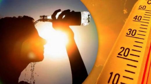 طقس حار بين 39 و 46 درجة مرتقب يومي الجمعة والسبت بعدد من أقاليم المملكة