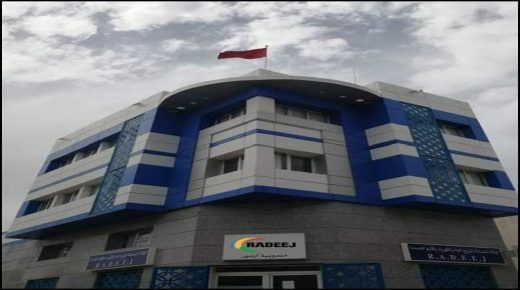 بلاغ :الماء بازمور غادي يتقطع من يوم الاربعاء الى  يوم الخميس