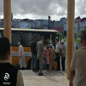 IMG 20220917 WA0082  - اَزمور انفو 24