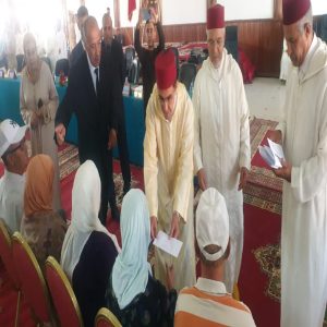 IMG 20220920 WA0040  - اَزمور انفو 24