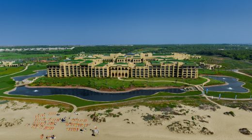 محطة معالجة المياه المستعملة لمنتجع “مازاغان”