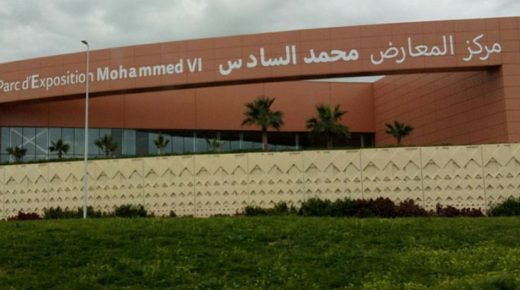 تقدم أشغال الدورة 13 لمعرض الفرس للجديدة
