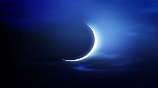 أعلنت وزارة الأوقاف والشؤون الإسلامية أن فاتح شهر ربيع الآخر لعام 1444 ه هو يوم الخميس 27 أكتوبر 2022 م.