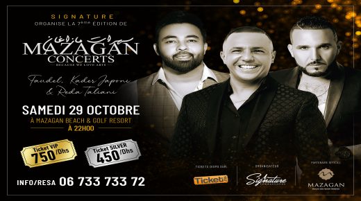 سهرات مازاغان تعود في دورتها السابعة بألوان “الراي” وبحضور ثلاثة فنانين